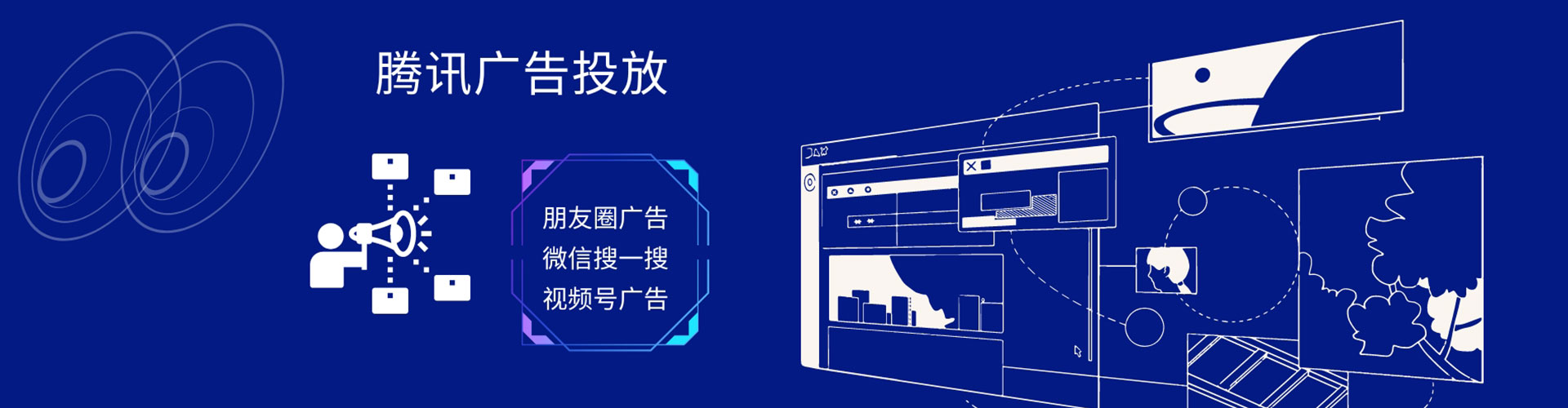 抚州快手信息流