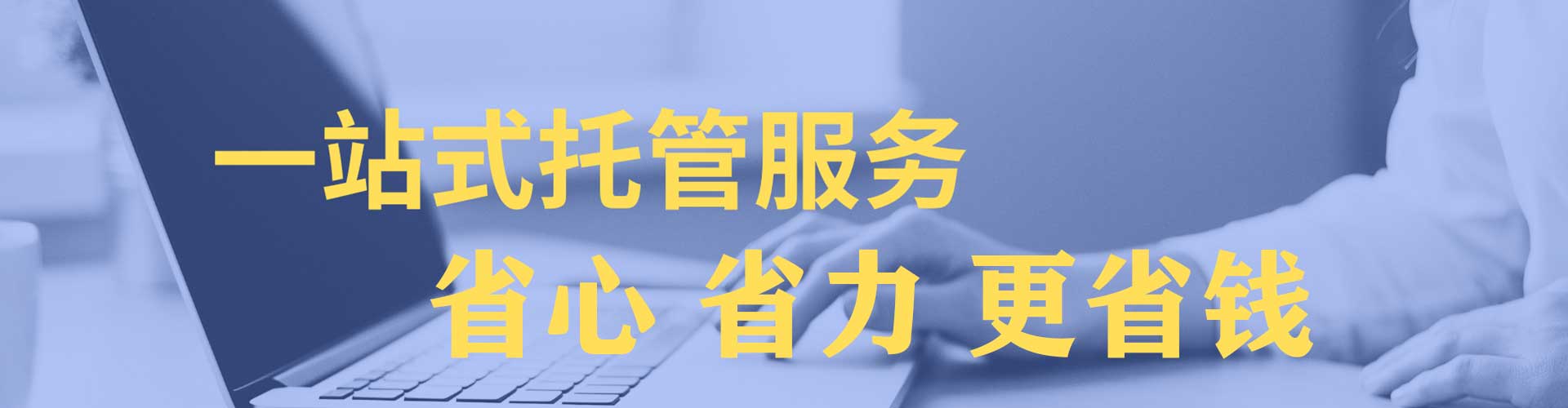 抚州百度充值返点