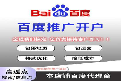 快手信息流广告：从策略到执行的成功案例集锦